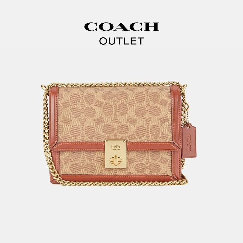 【李好推荐】COACH/蔻驰奥莱经典标志帆布HUTTON单肩包