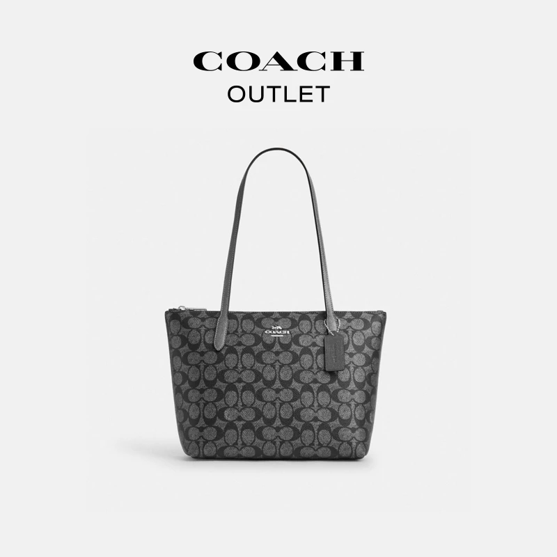 COACH/蔻驰奥莱 经典标志FIONA拉链托特包 CW396