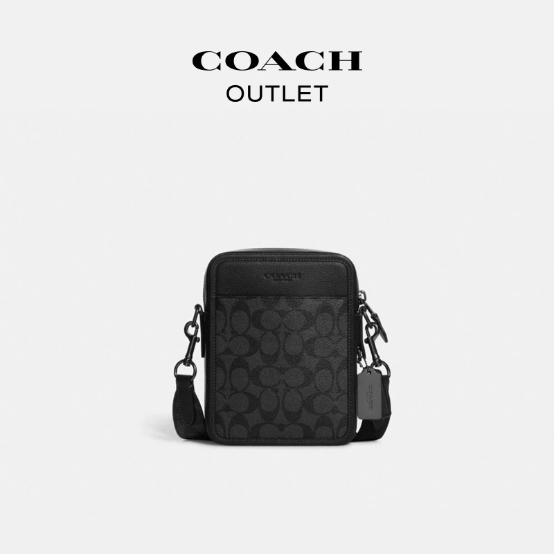 【巴图&博谷优享】COACH/蔻驰 男士经典标志SULLIVAN单肩斜挎包