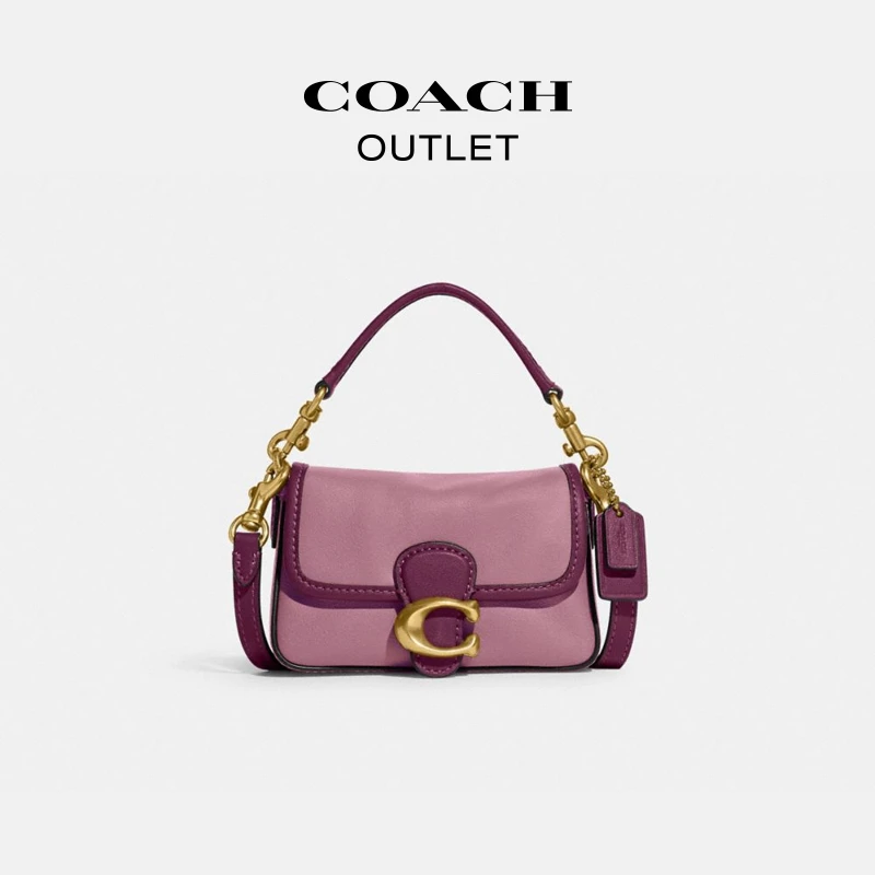 COACH/蔻驰奥莱 拼色TABBY 13号手袋