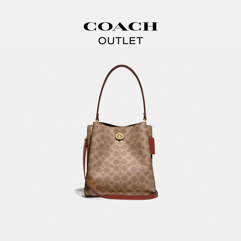 COACH/蔻驰奥莱 女士时尚简约经典标志CHARLIE 21号水桶包斜挎包