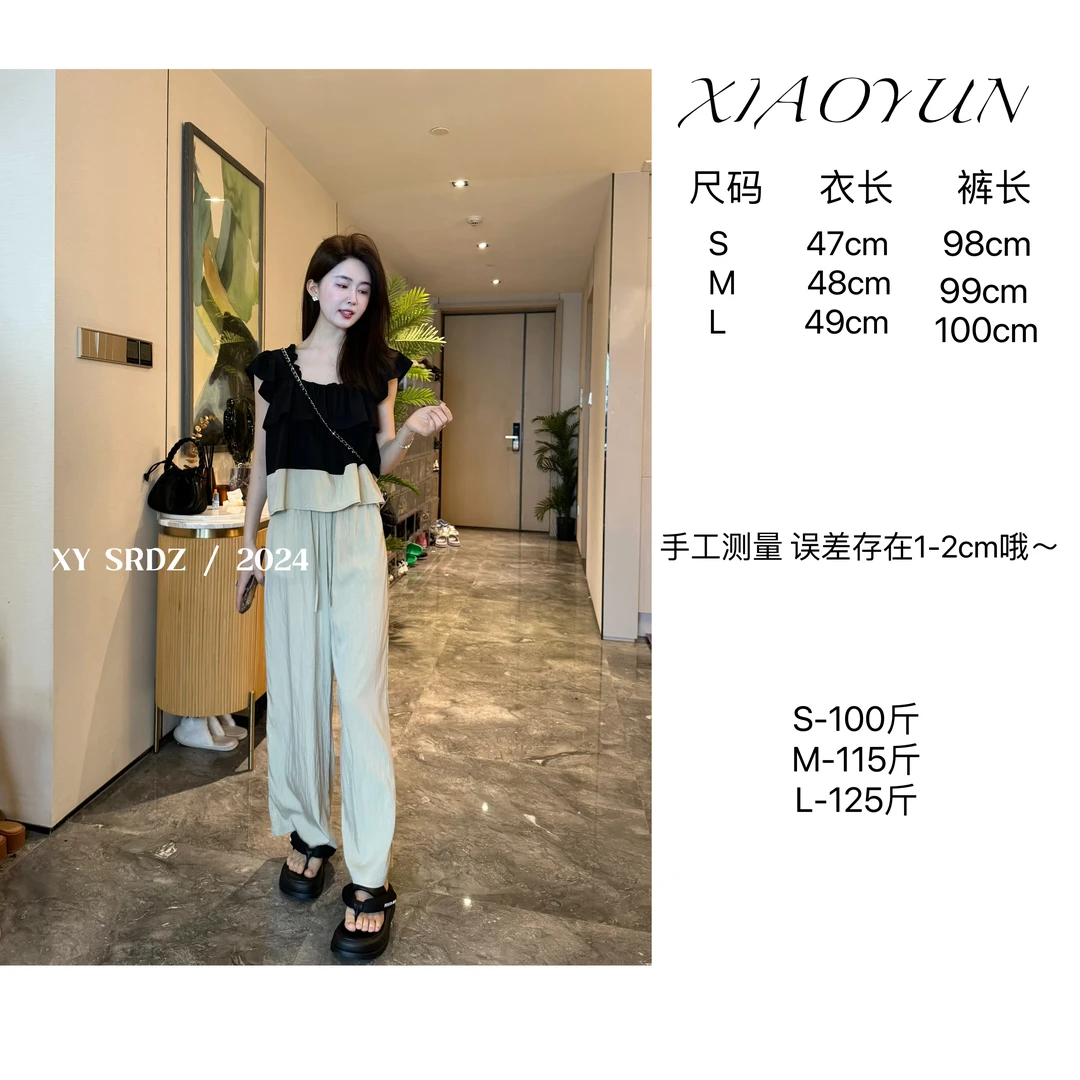 撞色拼接套装 小允姐姐2024新款气质百搭显瘦时尚撞色拼接套装