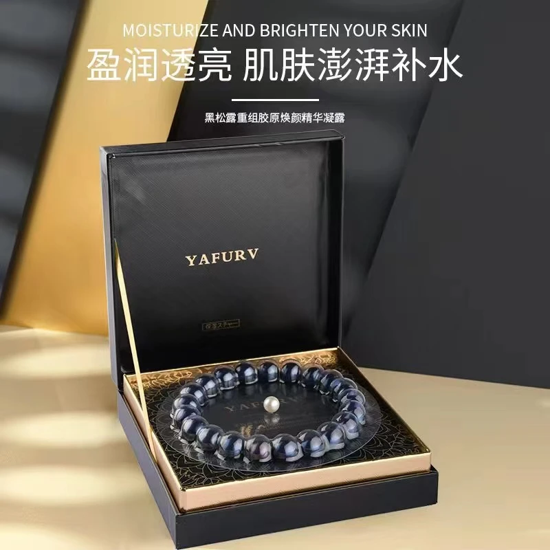 黑松露重组胶原精华凝露