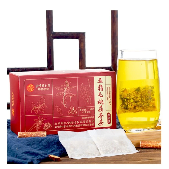 【北京同仁堂】五指毛桃茯苓茶严选土茯苓仙草茶汤料包免熬煮正品