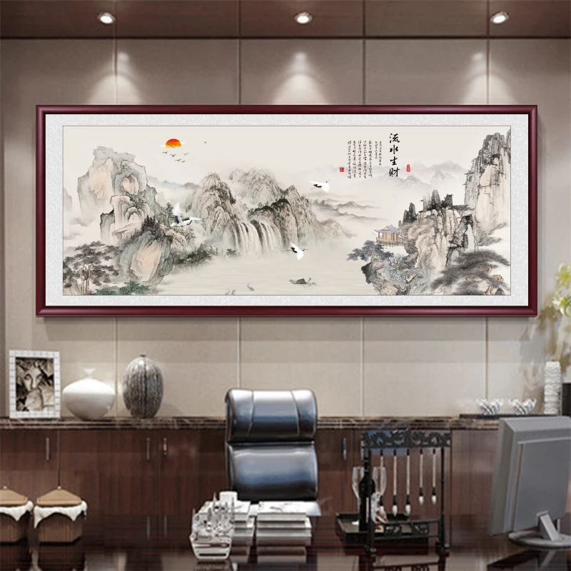 实木晶瓷新中式客厅沙发背景墙装饰画办公室山水风景壁画大气挂画