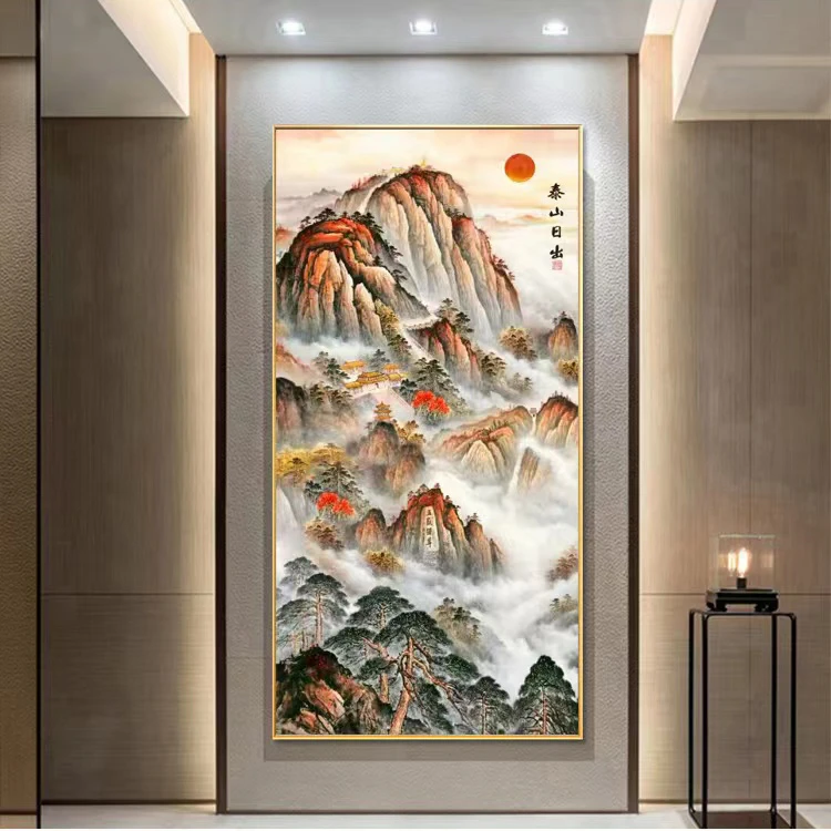 无水靠山图山水入户玄关过道装饰画旭日东升泰山日出风水招财挂画