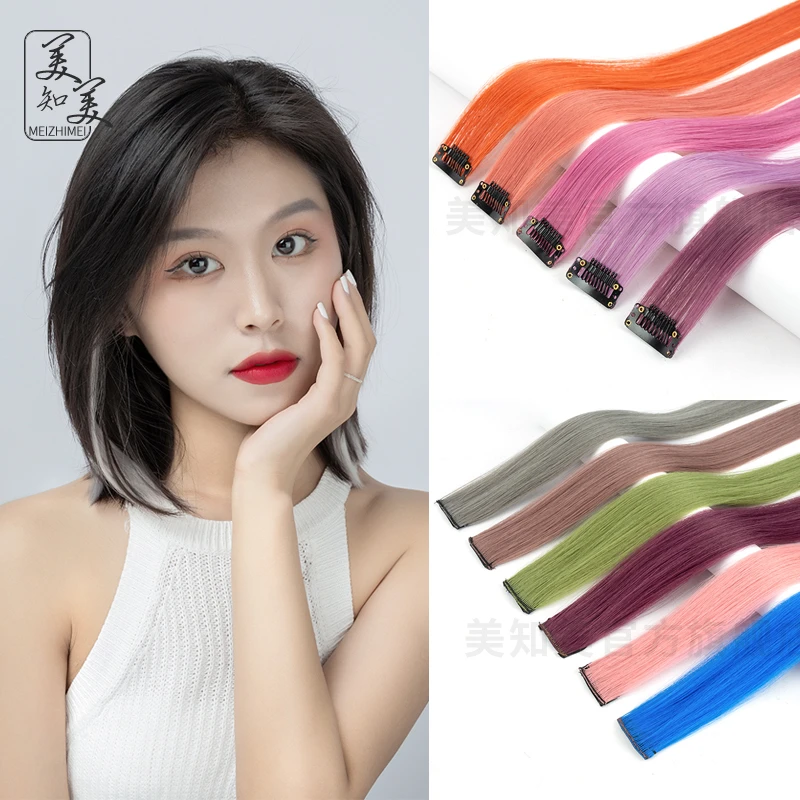 彩色发片挂耳染假发片女长短发无痕接发片挑染彩发片挂耳染假发片