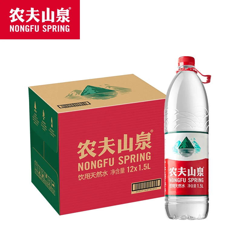 农夫山泉饮用水1.5升*12瓶整箱大瓶装运动水天然水 3件起包邮批发