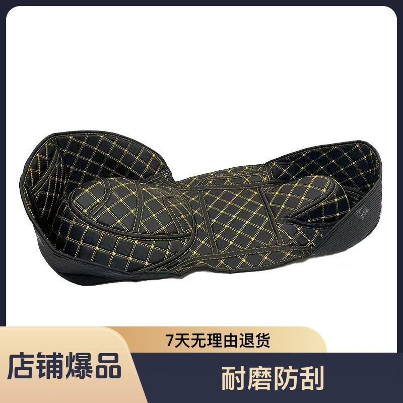 适用光阳赛艇 S350/S250改装坐桶垫马桶垫内衬垫座桶内衬改装件