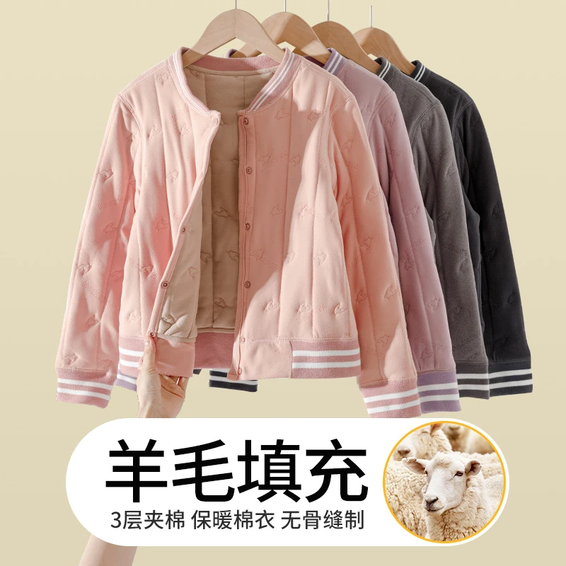 儿童棉衣女童冬装加厚棉服中大童校服内胆神器学生休闲保暖小棉袄