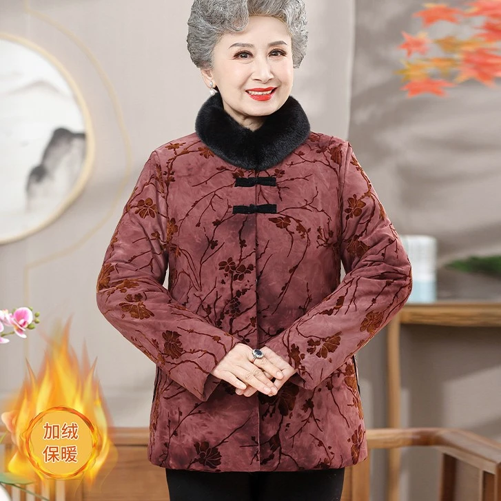 妈妈冬装外套中老年女装加绒加厚奶奶棉袄老年人保暖棉衣大码宽松