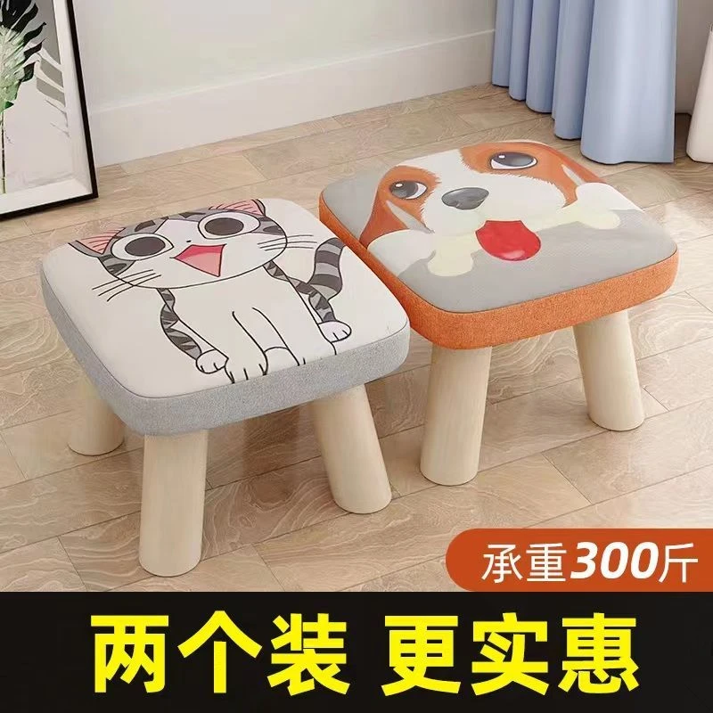 矮凳家用小板凳创意时尚可爱卡通蘑菇凳客厅茶几小凳子门口换鞋凳