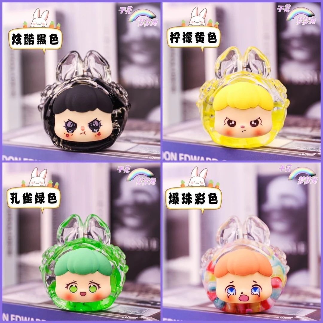 【直播拆】巨无霸干花梦梦兔夜光玩具