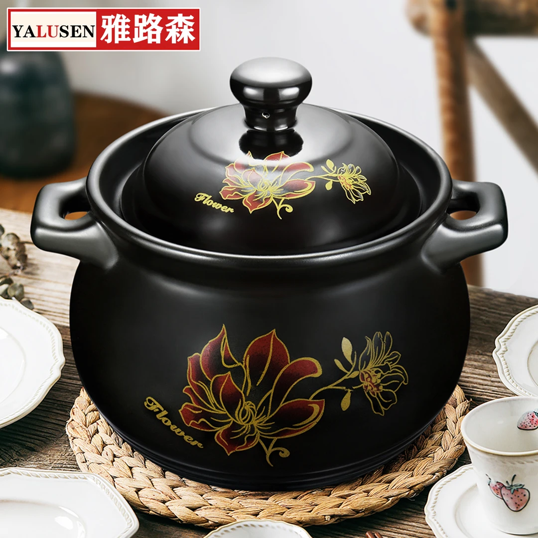 YALUSEN/雅路森砂锅陶瓷煲汤燃气家用沙锅加厚传统耐热大容量汤锅
