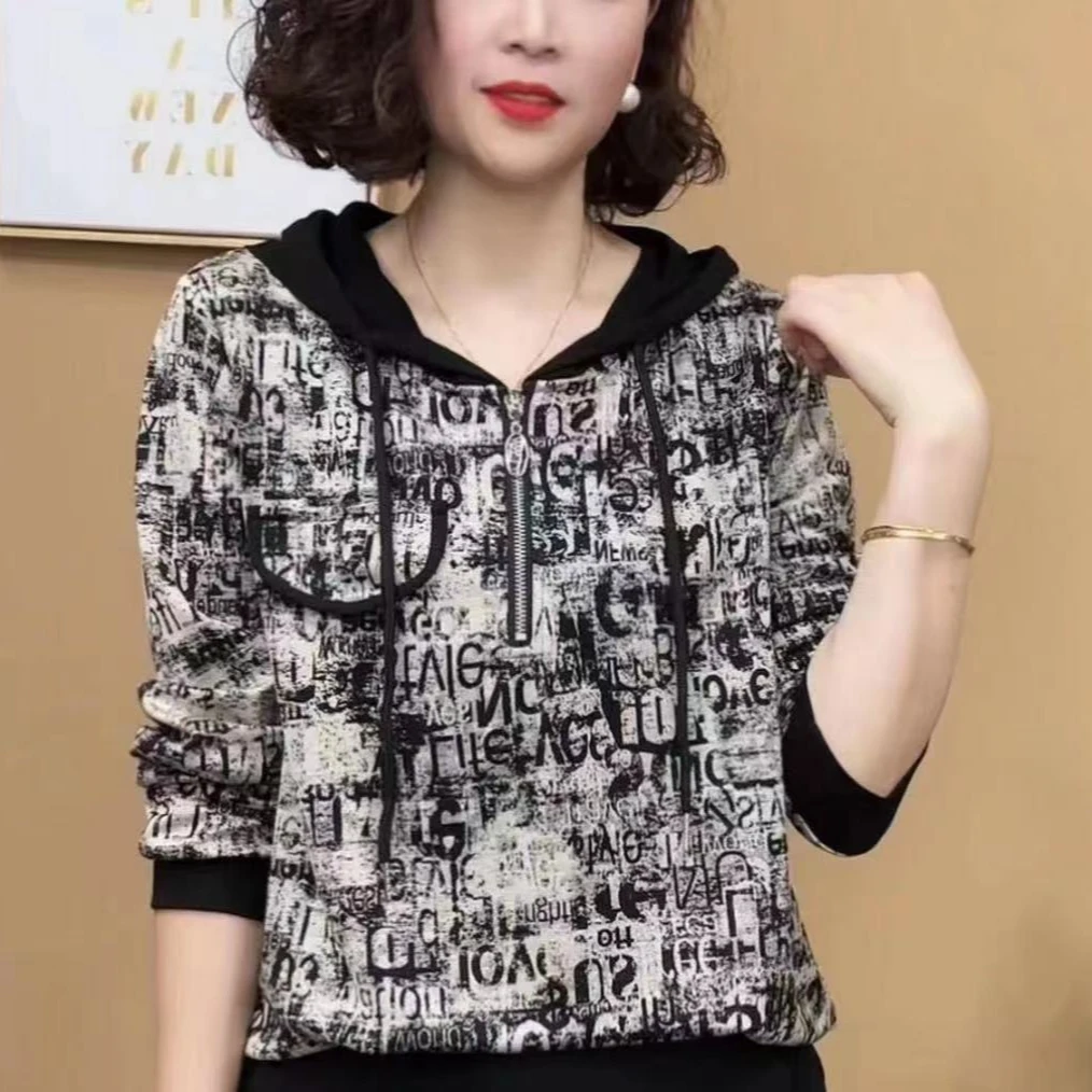 杨家2024秋季新款百搭连帽长袖气质女士上衣休闲减龄宽松时尚拼接