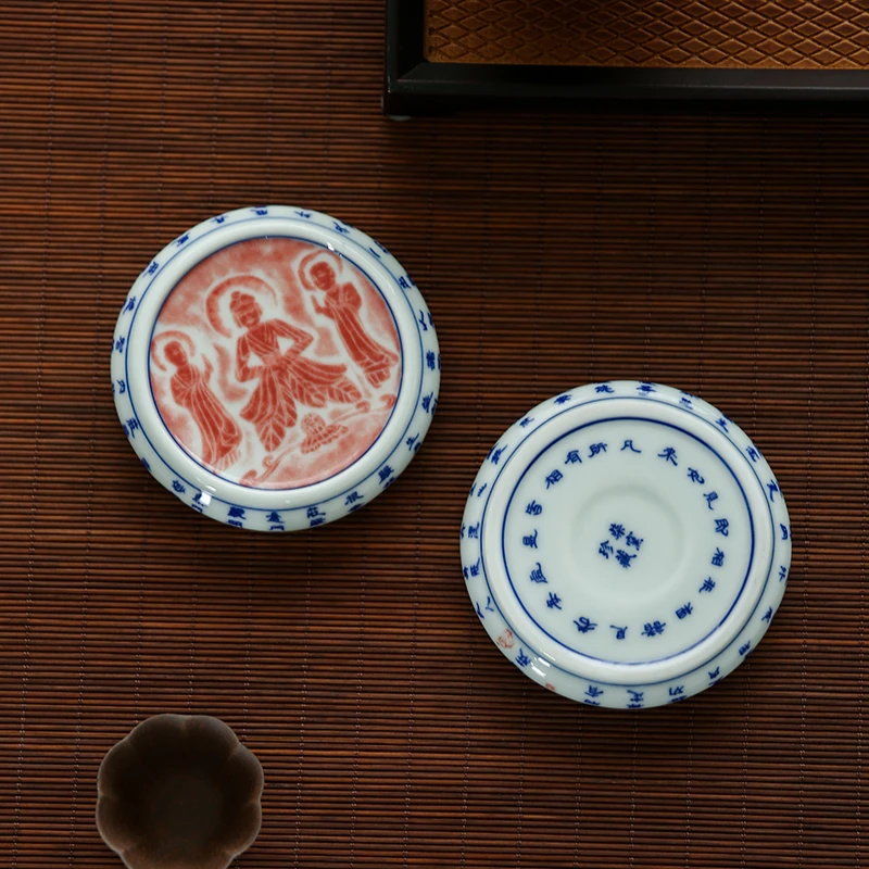 云窟万象圆平盖置陶瓷青花镇子釉里红茶道配件圆形杯垫