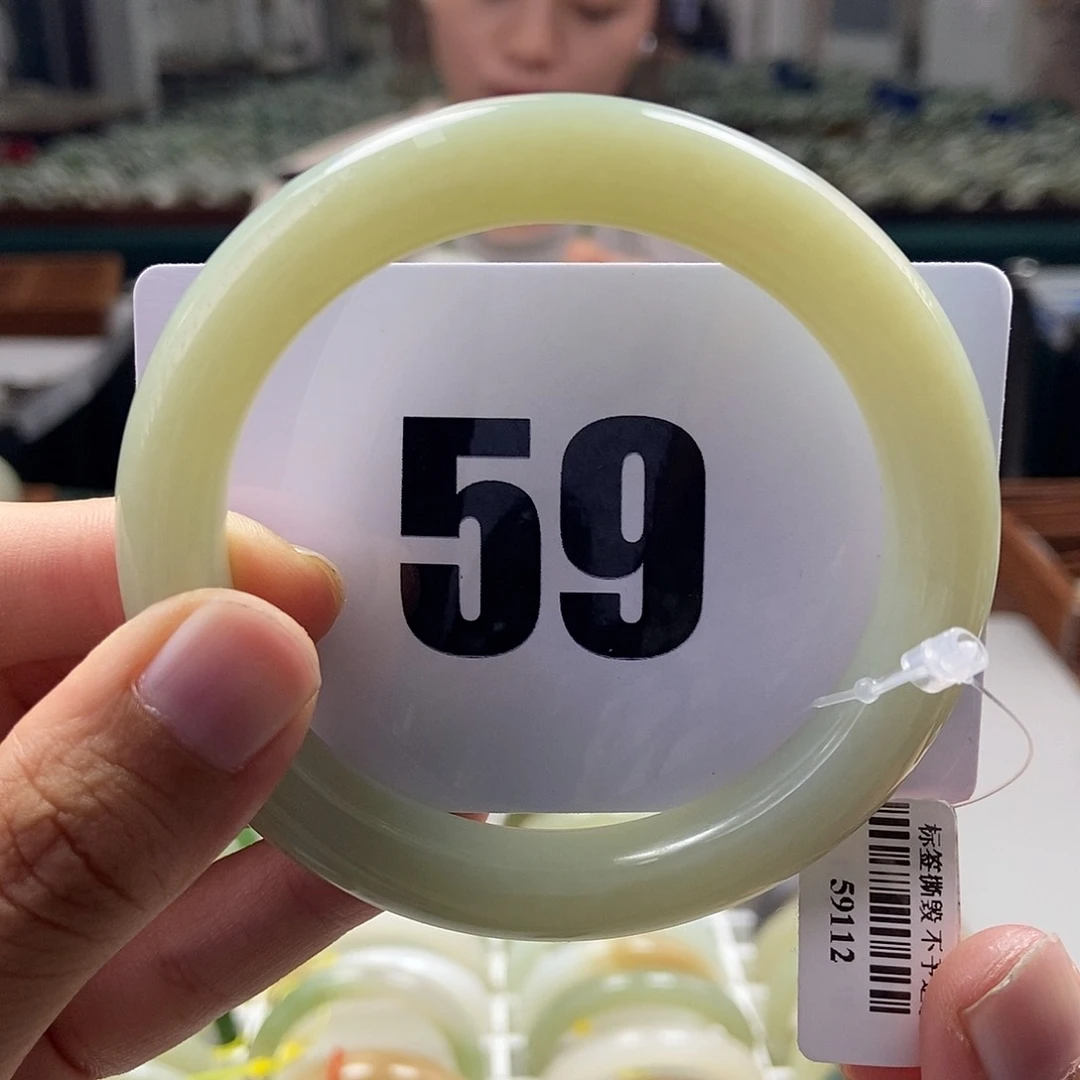 和田玉手镯未镶嵌59.4
