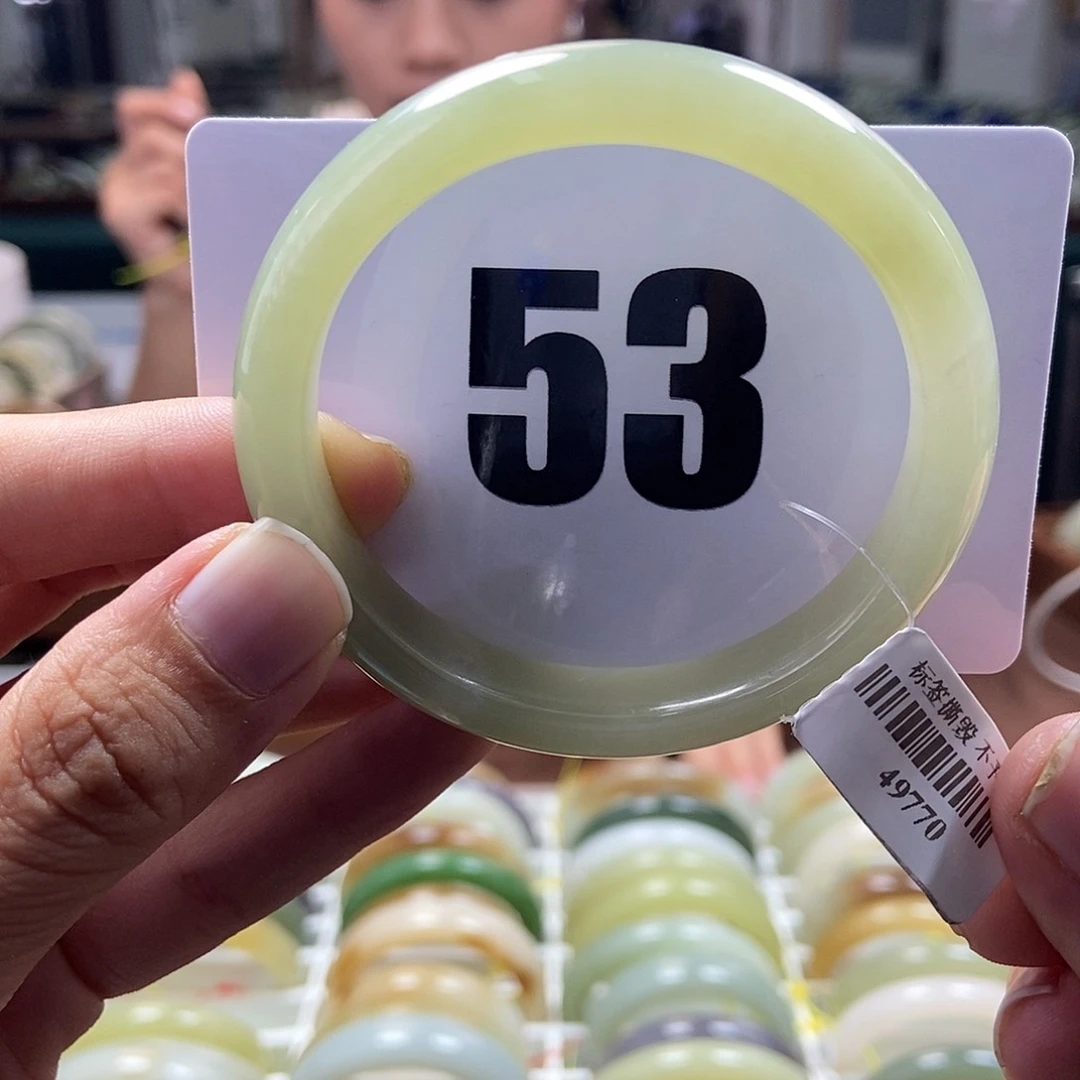 和田玉手镯未镶嵌53.9