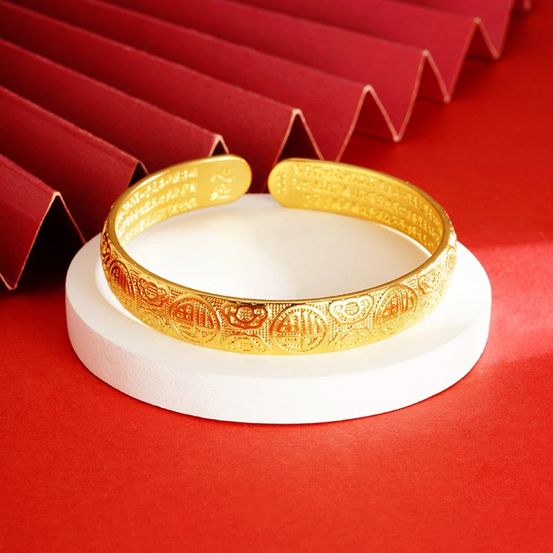 铜合金手镯 福字祥云心经手镯男女精雕中国风饰品吉祥百搭