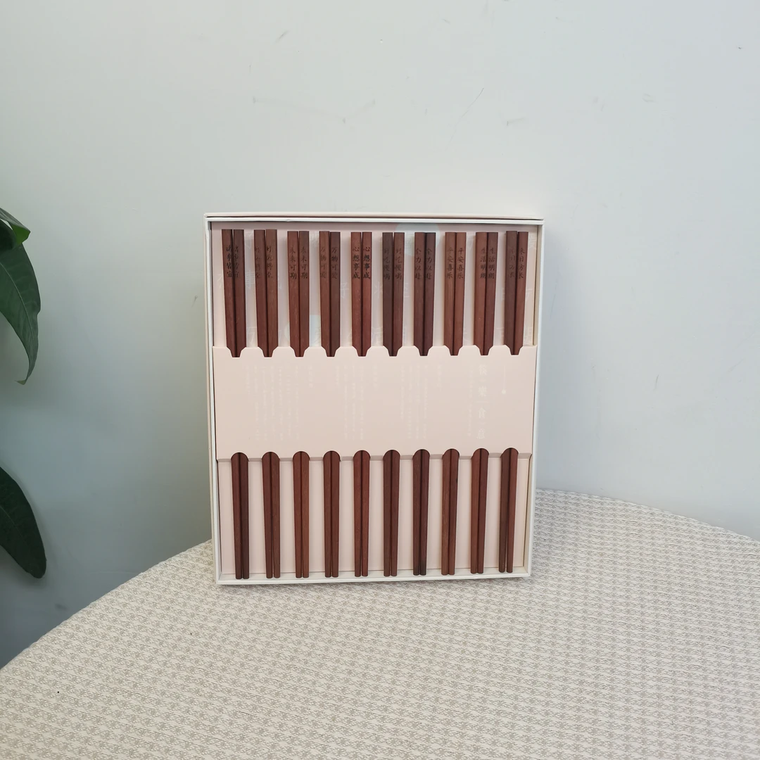 尾单红檀木许愿筷【10双装】