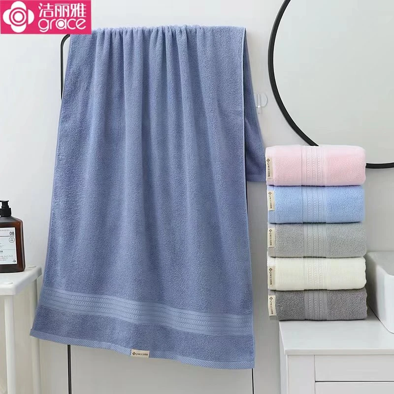 加厚浴巾A类纯棉柔软吸水速干高质量加大品质W2526