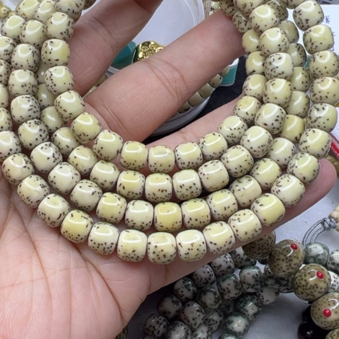 【闪购商品】星月菩提吊坠叫****了