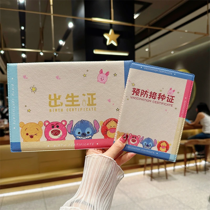 新生儿可爱新版医学接种疫苗本男女全国通用出生证明不折叠保护套