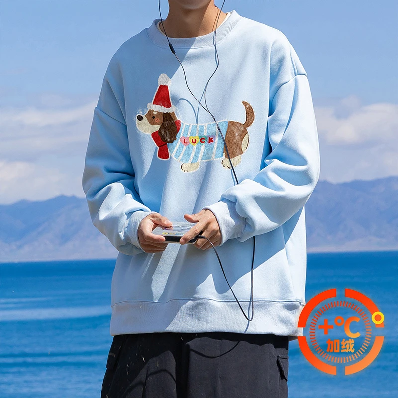 迈特优加绒腊肠狗卫衣时尚宽松百搭打底长袖套头圆领男上衣5440