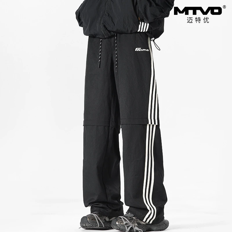 【春季新款】运动时尚时尚百搭宽松条纹ins潮流秋季直筒休闲裤2923