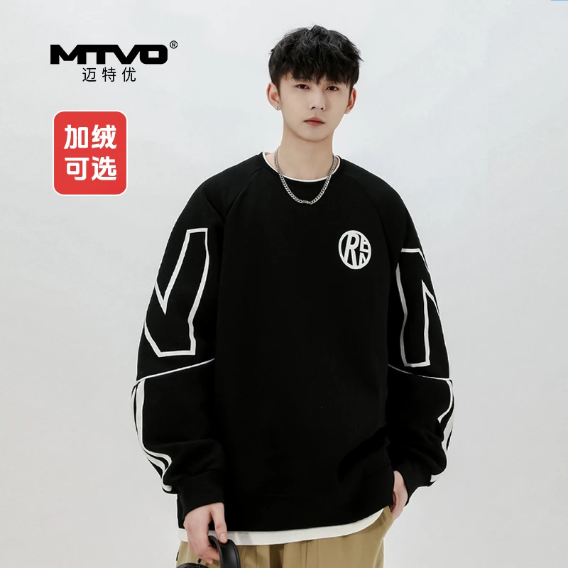 MTVO加绒可选长袖卫衣时尚百搭宽松潮流圆领套头印花简约 XH6398