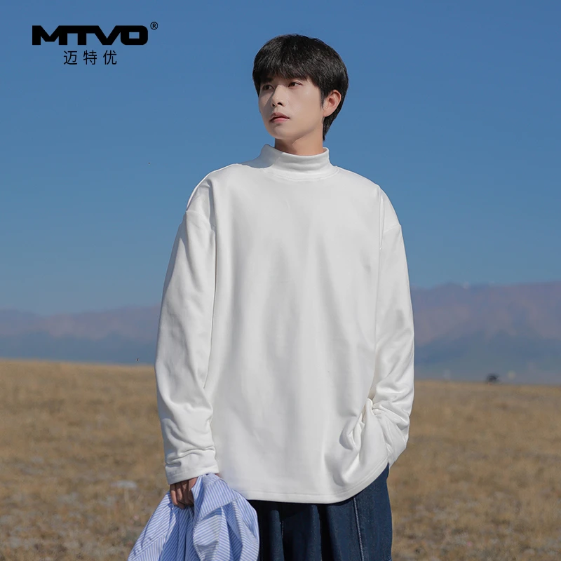迈特优冬季男士纯色保暖德绒打底衫半高领长袖青少年长袖内搭上衣