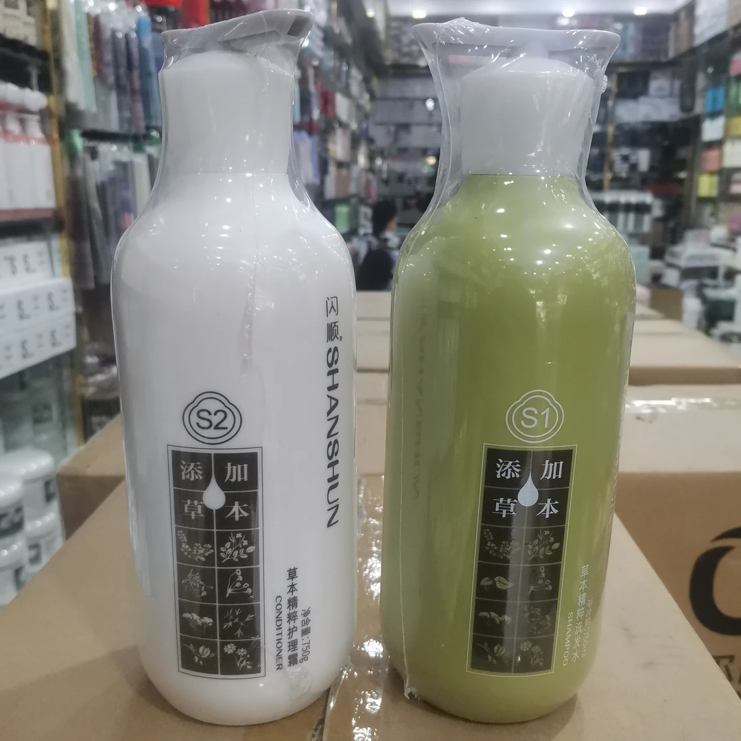 闪顺草本舒爽洗发露精粹洗发水 护理霜女士柔顺750g