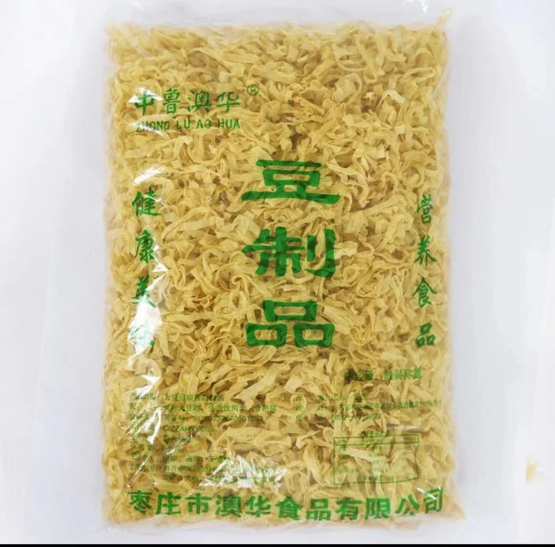 山东特产无盐粒干豆皮750g/1500g豆制品凉拌菜火锅食材人造素肉