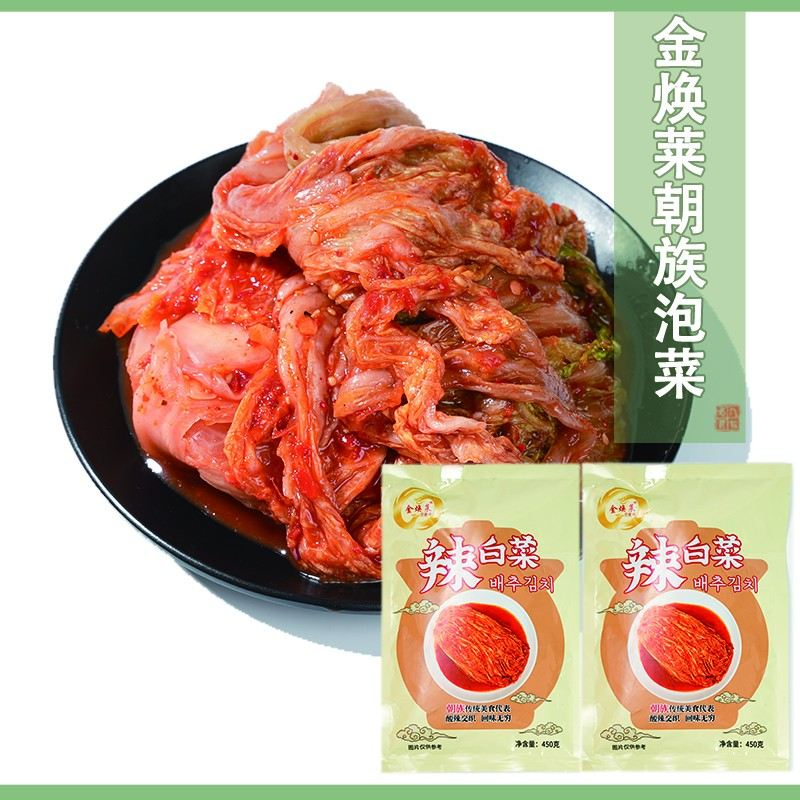 金焕莱辣白菜桔梗萝卜条（粗）多种泡菜组合大规格