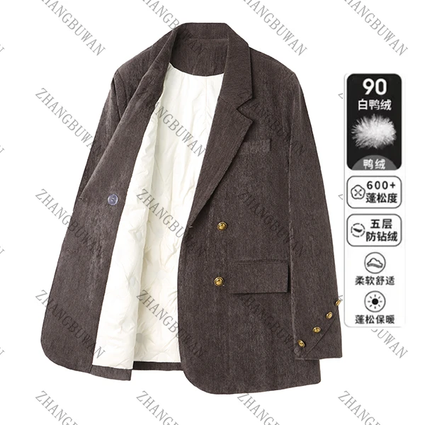 【张不晚专属】90白鸭绒西装羽绒服加厚雪尼尔2024新款冬季外套女