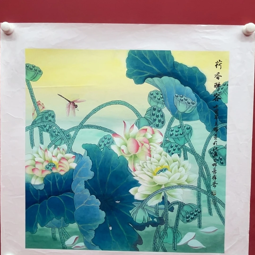 绘画44665567785889999