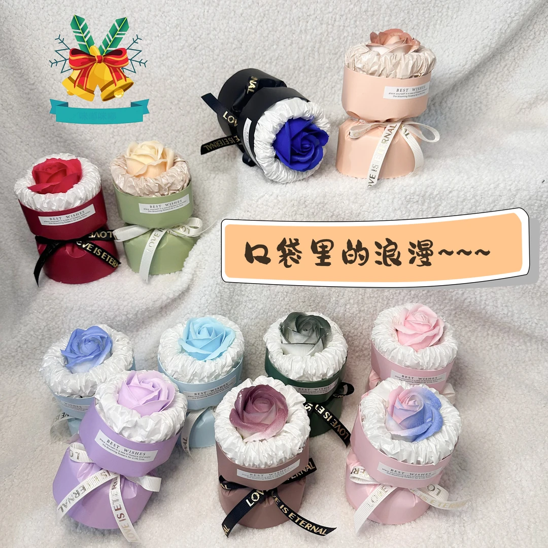 情人节520告白见面小香风mini花束仿真花满天星送日常见面小花束