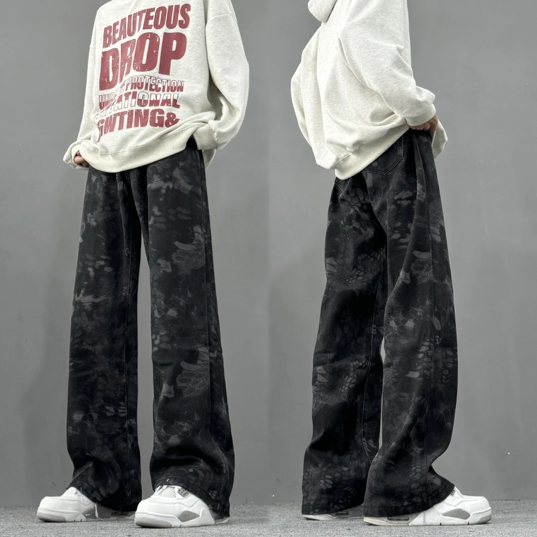 扎染蛇纹牛仔裤男款秋季美式高街vibe弯刀裤子宽松直筒痞帅微喇裤