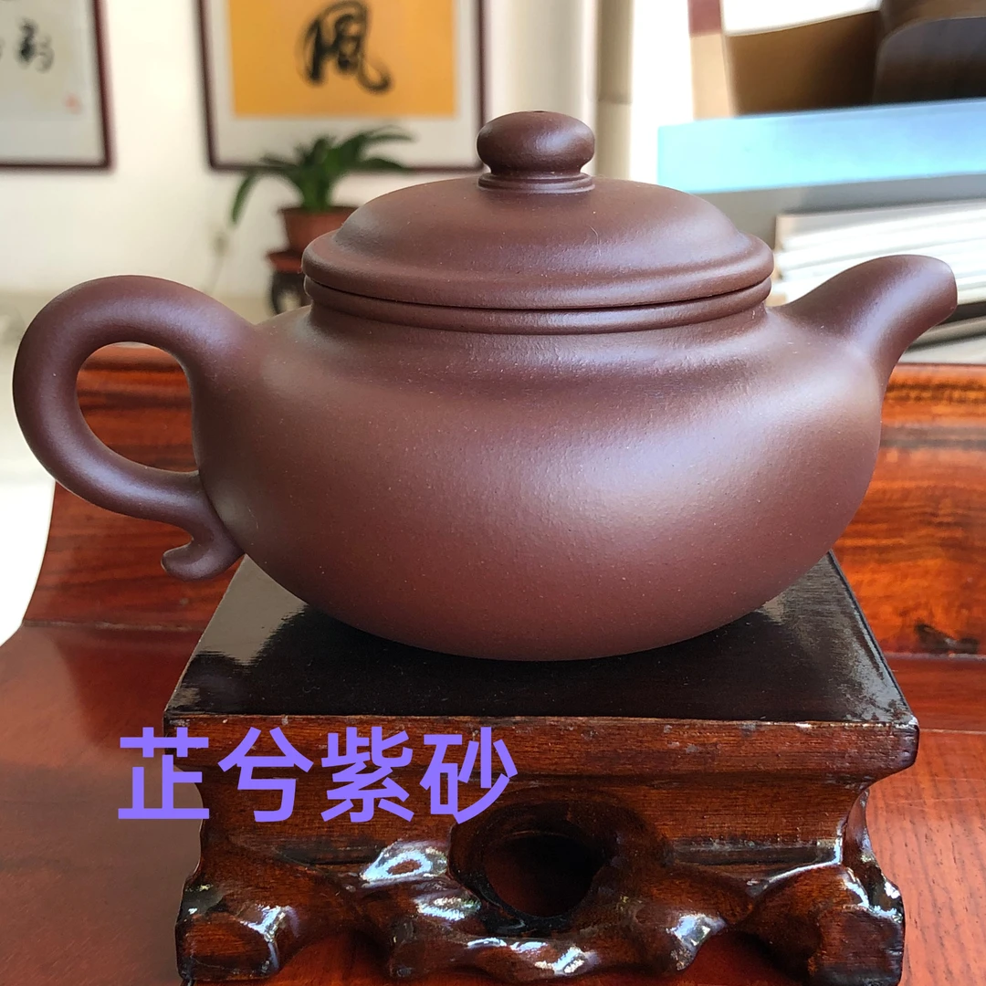 仿鼓壶​黄龙山原矿紫泥280毫升，高工全手工制作