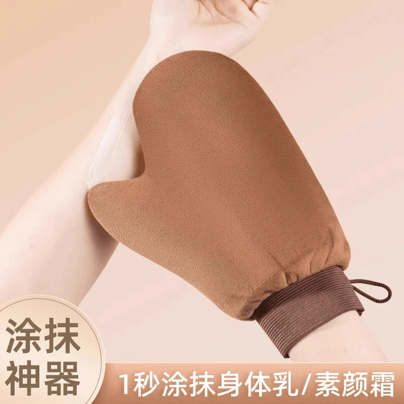 素颜霜手套擦身体乳神器植绒摸美黑涂油spa懒人使用涂抹均匀不粘