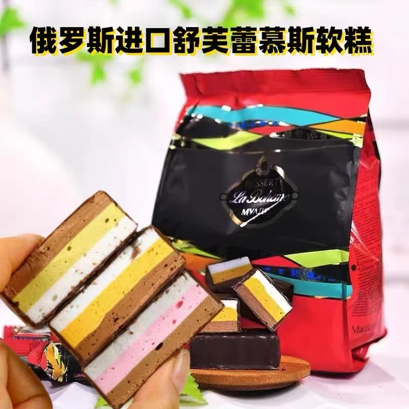 俄罗斯进口涅夫斯基舒芙蕾系列蛋奶酥夹心巧克力糖果200克/袋