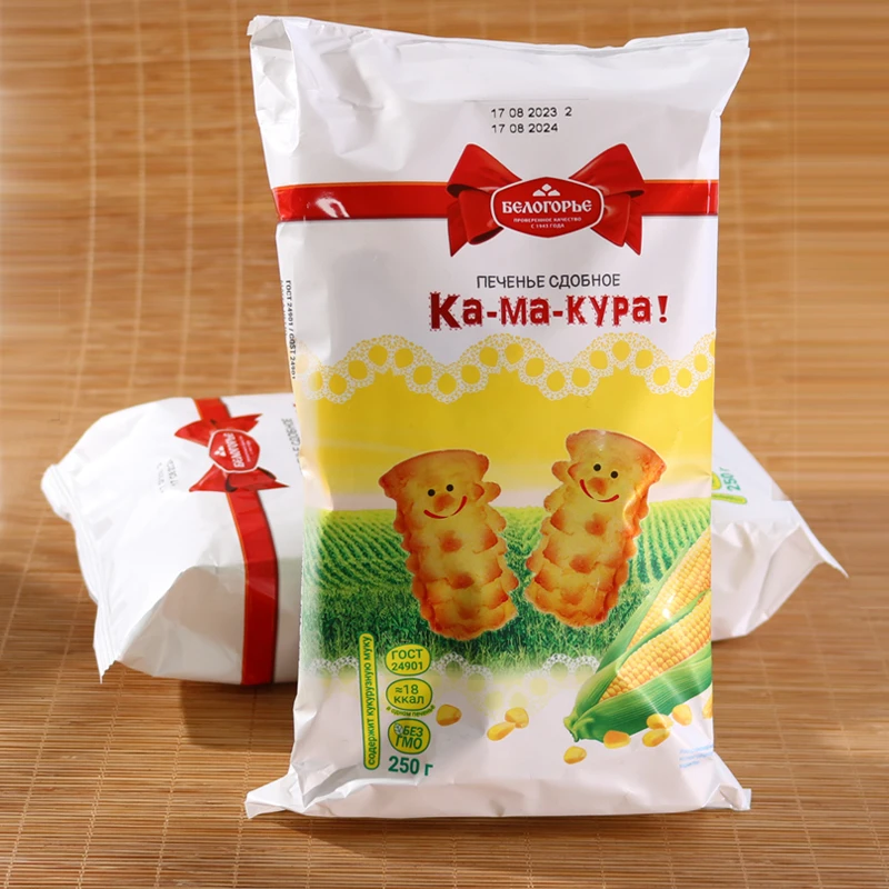 俄罗斯原装进口别洛哥里耶牌镰仓松脆饼干250克/袋