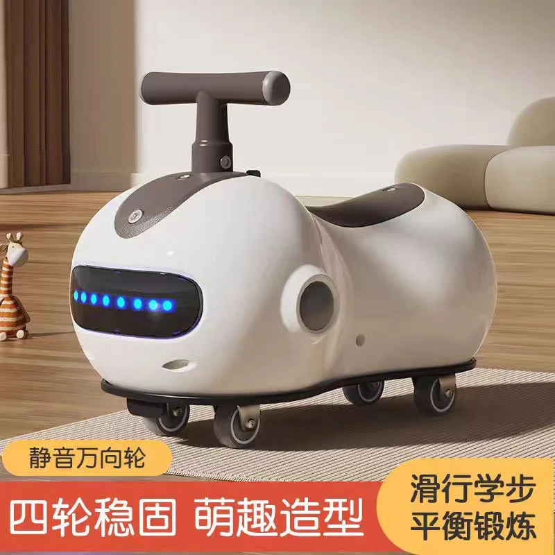 花生扭扭车1-3岁防侧翻音乐灯 儿童宝宝入门静音万向轮品质溜溜车