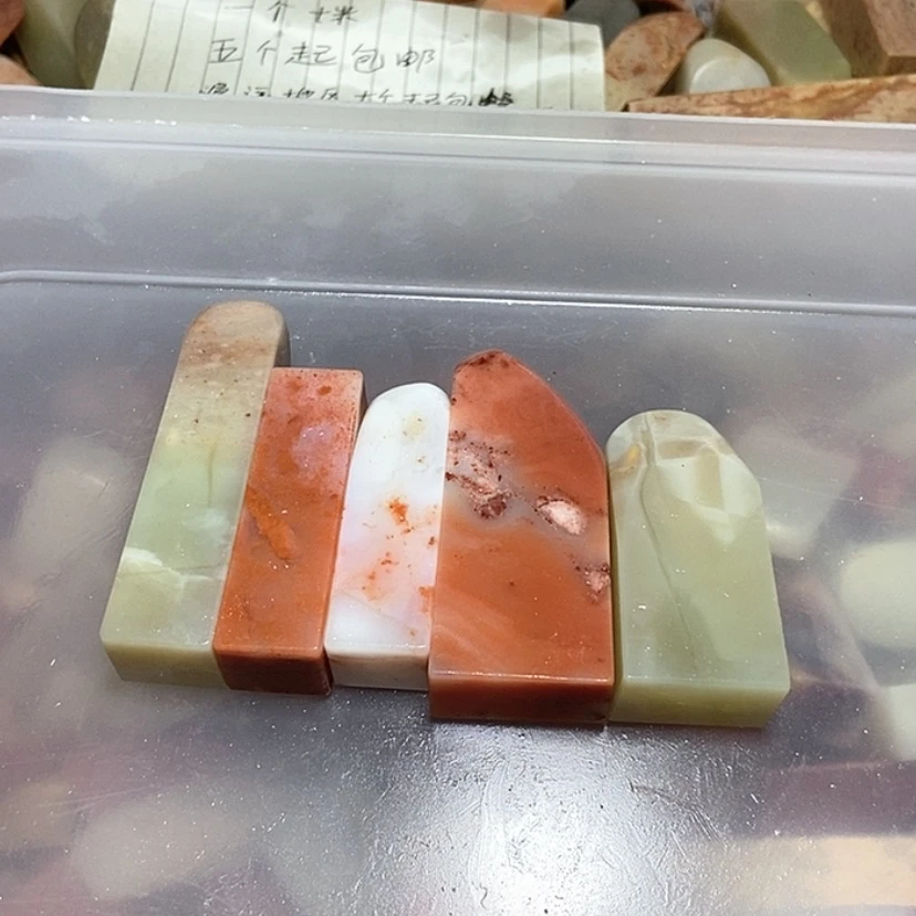 【闪购商品】老挝石