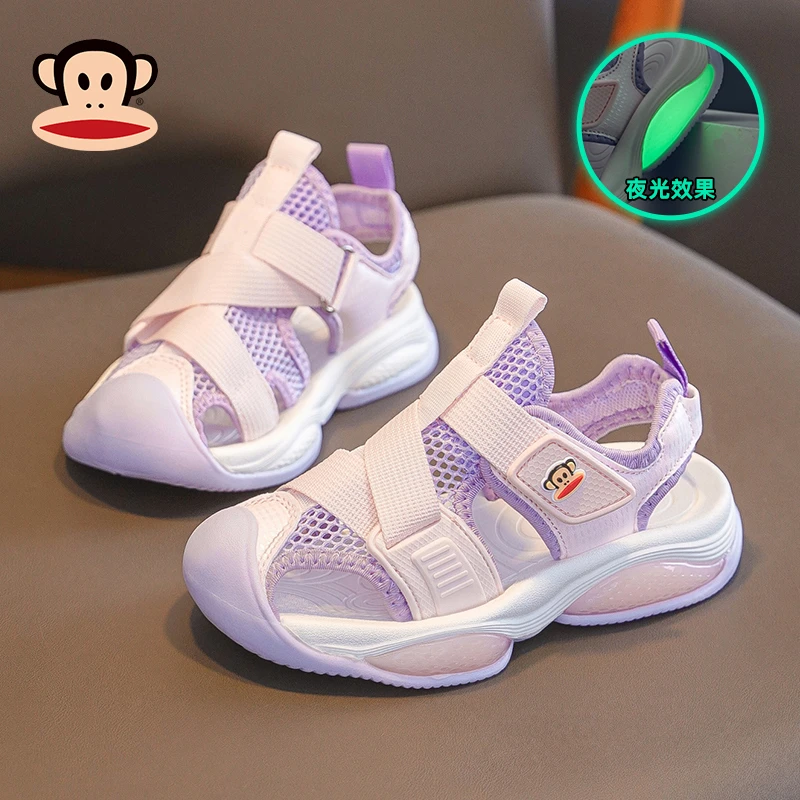 大嘴猴女童运动凉鞋夏季透气小女孩凉鞋6-12岁耐穿儿童包头沙滩鞋