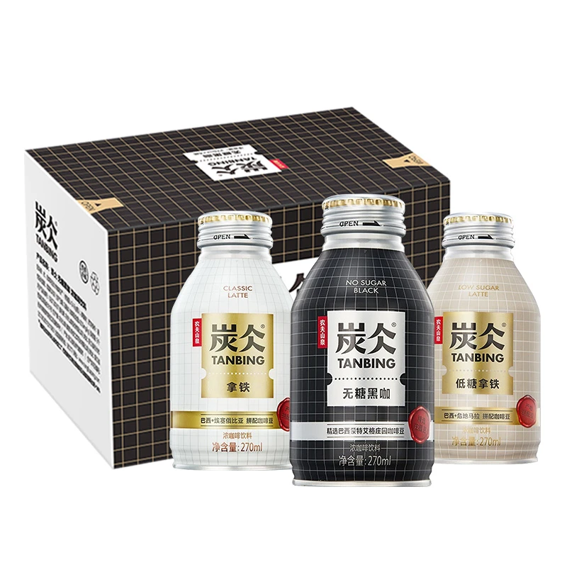 炭仌即饮咖啡270ml整箱无糖黑咖拿铁口味混合浓咖啡饮料瓶装