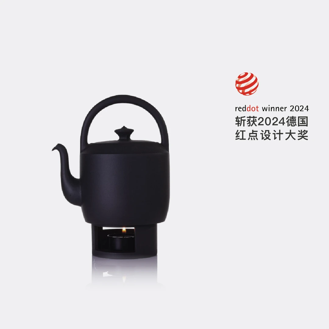 【金秋团圆】teastone缇壶半手工制紫砂茶壶泡茶专用茶具围炉煮茶