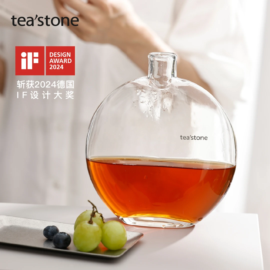 【月亮瓶】teastone月亮瓶玻璃茶壶耐高温ins旅行茶具冷萃手工创意