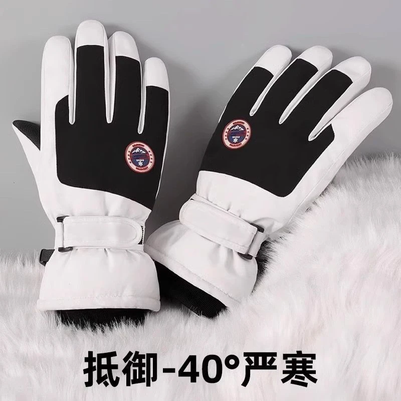 【小扬哥推荐】滑雪手套冬季男骑行电动摩托车加绒触屏厚棉保暖防寒
