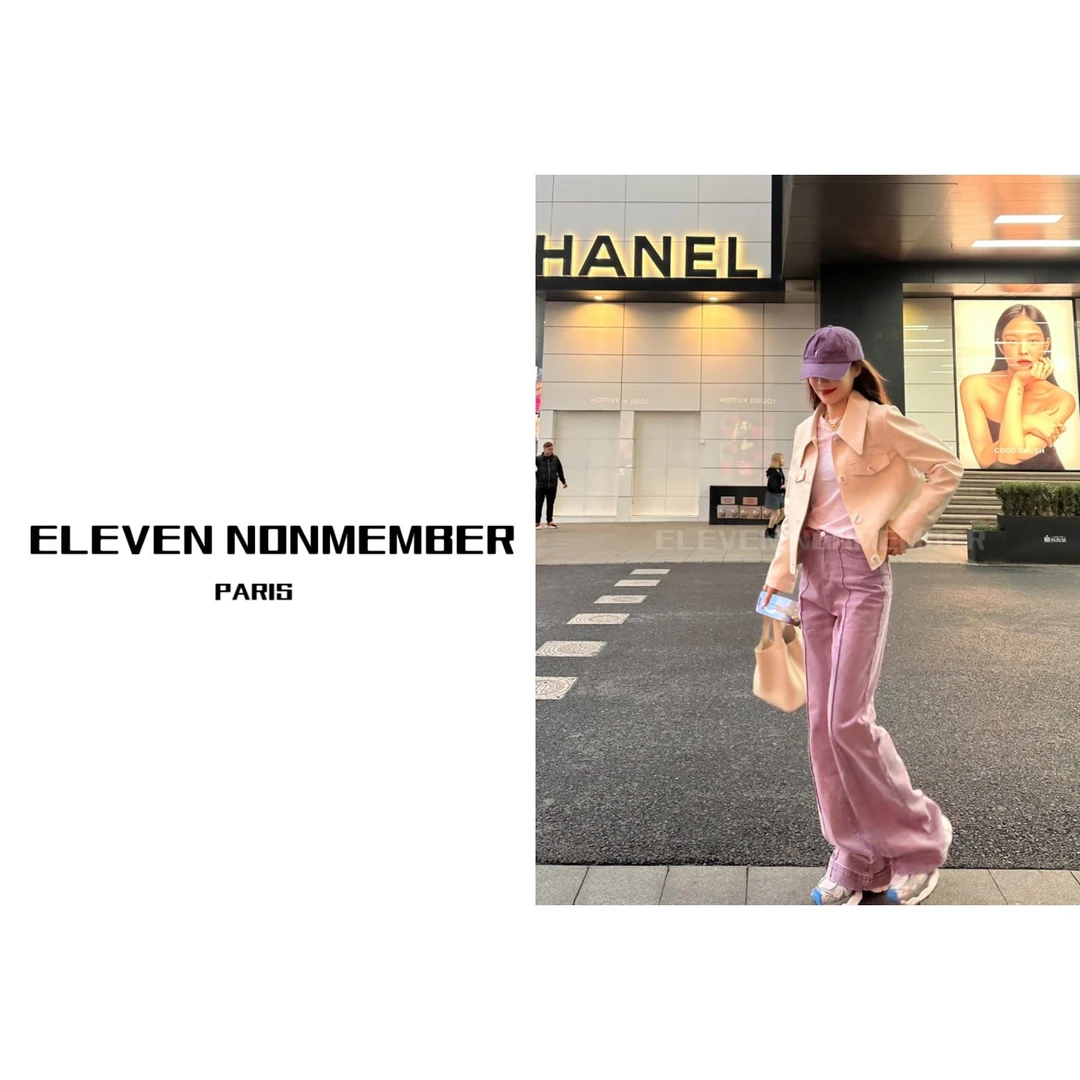 Eleven Nonmember “扎染” ann高腰时尚洋气牛仔裤~